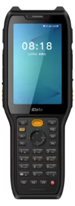 Комплект iData К8 «Склад 15 ПРОДУКТОВЫЙ, РАСШИРЕННЫЙ» Комплект iData К8 «Склад 15 ПРОДУКТОВЫЙ, РАСШИРЕННЫЙ»