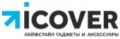 iCover
