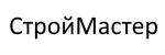 СтройМастер