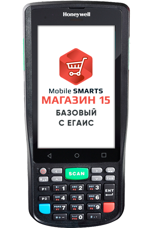 Комплект Honeywell EDA50K «Магазин 15, БАЗОВЫЙ с ЕГАИС»