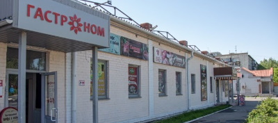 Учёт алкогольной продукции в минимаркетах «Гастроном»