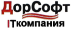 ДорСофт