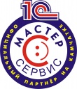 Мастер Сервис