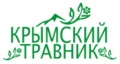 Крымский травник