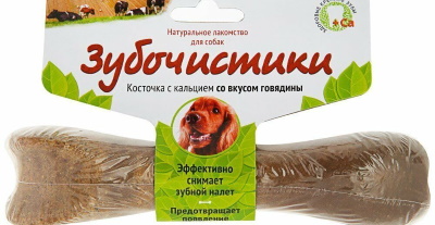 Учёт без учётной системы