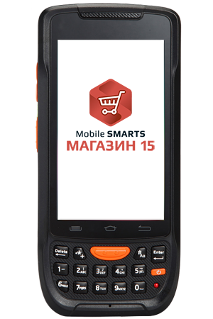Комплект CSI MCS63 «Магазин 15, РАСШИРЕННЫЙ» Комплект CSI MCS63 «Магазин 15, РАСШИРЕННЫЙ»