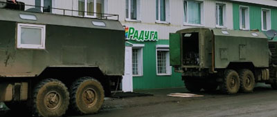 Внедрение инвентаризации с ТСД в минимаркете «Радуга»