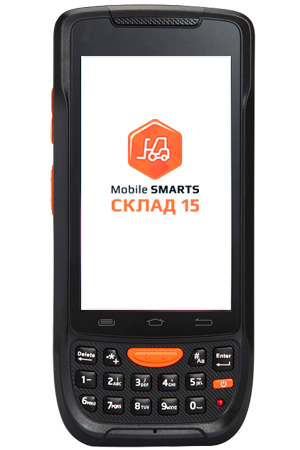 Комплект CSI MC63 «Склад 15, МИНИМУМ» Комплект CSI MC63 «Склад 15, МИНИМУМ»