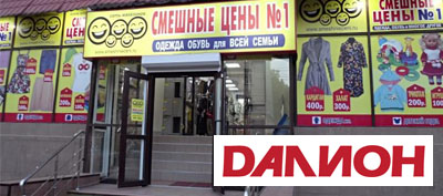 Учёт без шуток