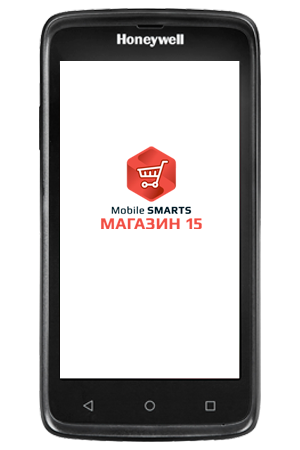 Комплект SCANPAL EDA50 «Магазин 15, МИНИМУМ» Комплект SCANPAL EDA50 «Магазин 15, МИНИМУМ»
