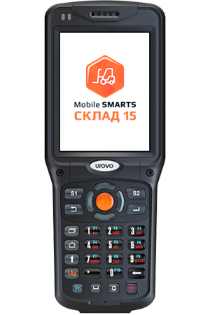 Комплект Urovo V5100 «Склад 15, БАЗОВЫЙ» Комплект Urovo V5100 «Склад 15, БАЗОВЫЙ»