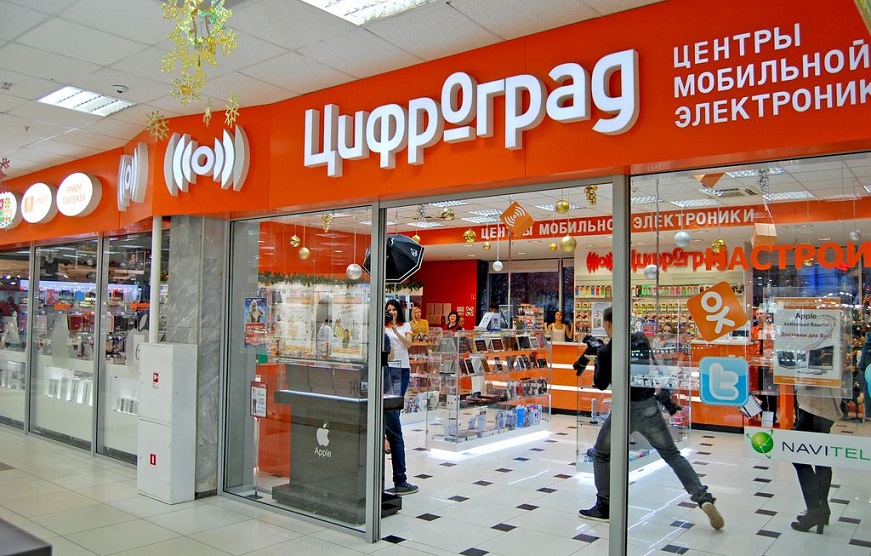 Автоматизация в сети магазинов «Цифроград»