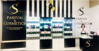 S Parfum&Cosmetics маркирует собственную парфюмерную продукцию