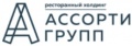 Ассорти групп