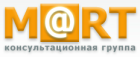 Консультационная группа Март