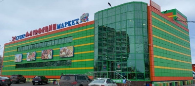 Новый уровень товарного учёта в супермаркетах «Матроскин»