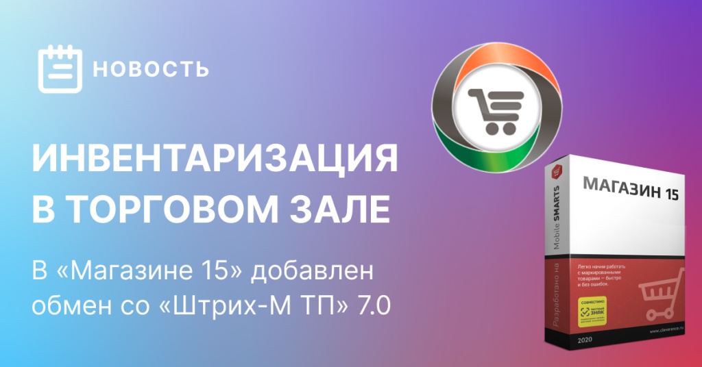 Пост_Кейс ТЗ.jpg Пост_Кейс ТЗ.jpg