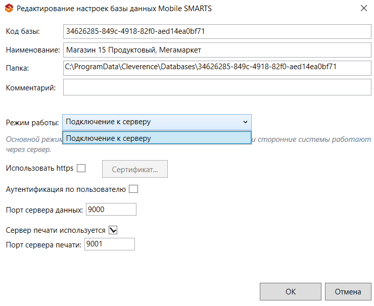 Screenshot_1.png Screenshot_1.png