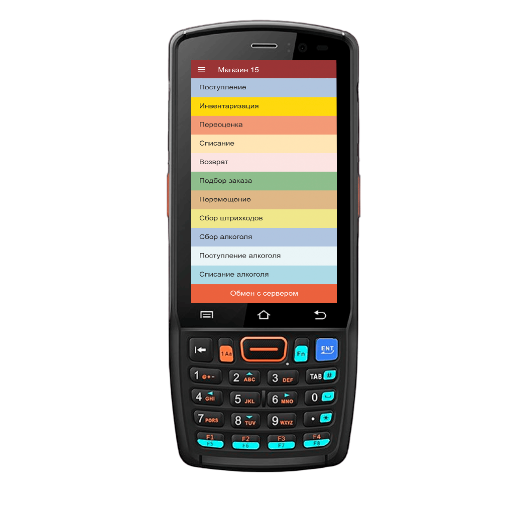 Urovo DT40.png Urovo DT40