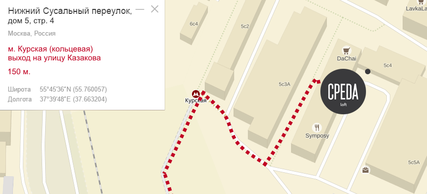 Схема проезда на презентацию карта.png