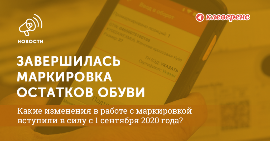 Fb_1200-Новости.png Fb_1200-Новости.png