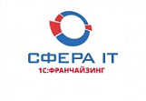 Сфера IT