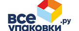 ВСЕ УПАКОВКИ. РУ