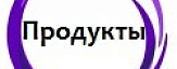 ИП Чепиженко Иван Олегович