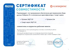 картинка/