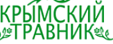 Крымский травник