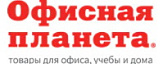 Канцтовары для школы и бизнеса