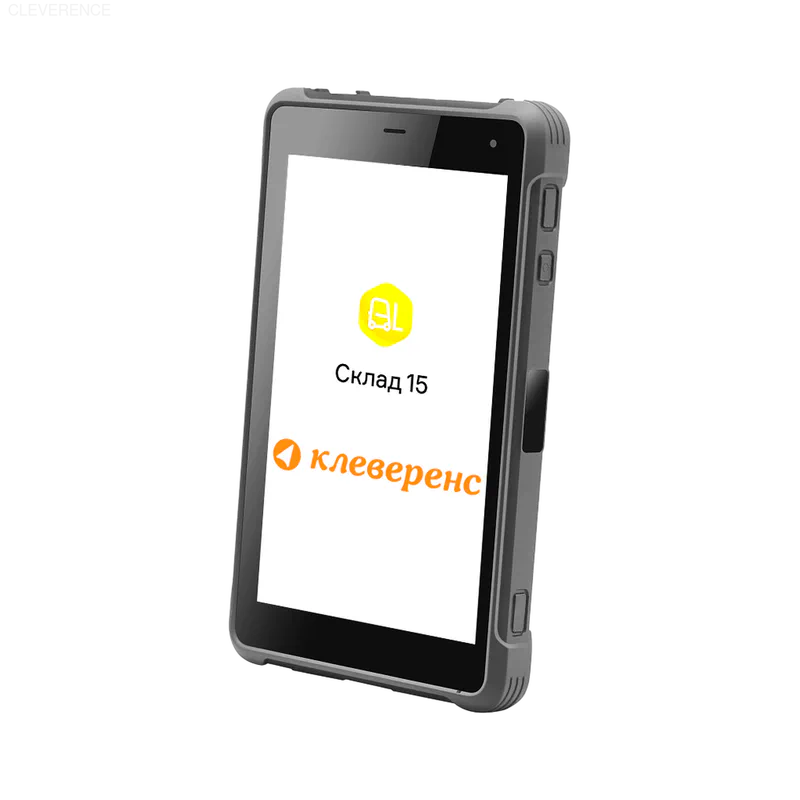 ТСД в торговле