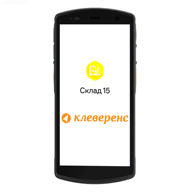 ТСД с экраном и клавиатурой