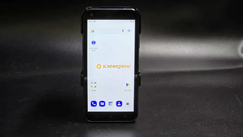 тсд с поддержкой rfid рукояти