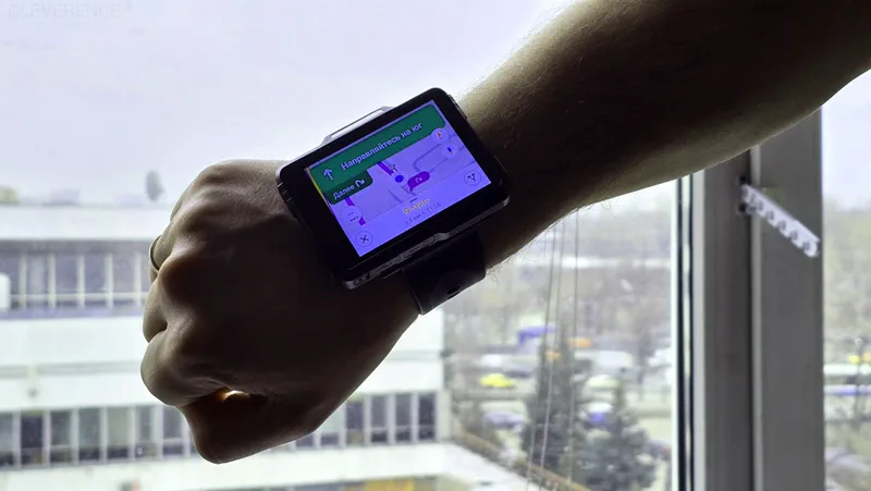 Экран сканера Newland NLS-WD1