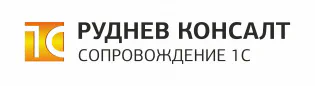 ITsale