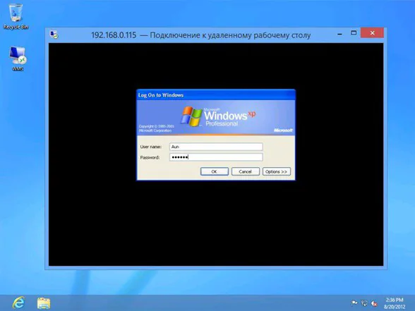 Mobile SMARTS vs. средства удаленного доступа к рабочему столу