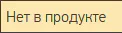 Иллюстрация к статье
