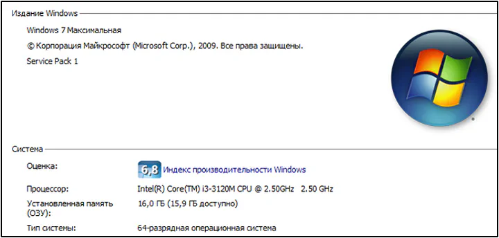 Оптимизация механизмов выгрузки номенклатуры в «Магазине 15»