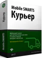 Mobile SMARTS: Курьер