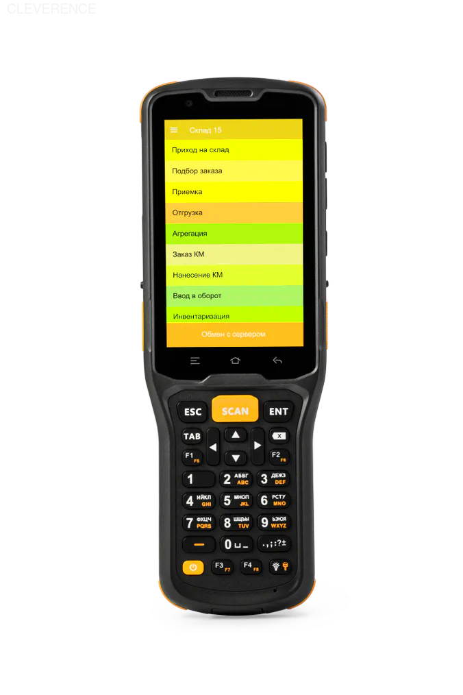 АТОЛ Smart.Prime