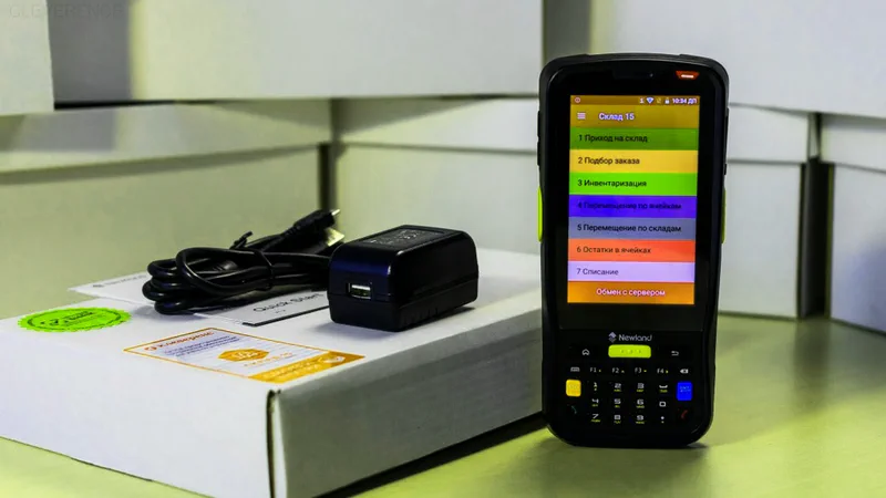 Newland Beluga склад 15.jpg