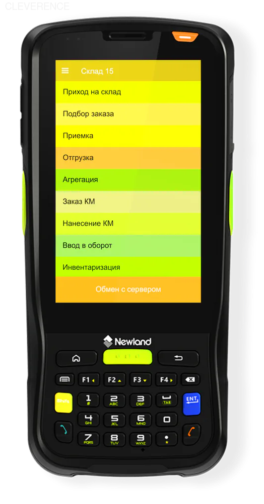 ТСД Newland MT65 Beluga V