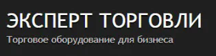 ГК Современные технологии