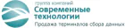 ИП Баранов