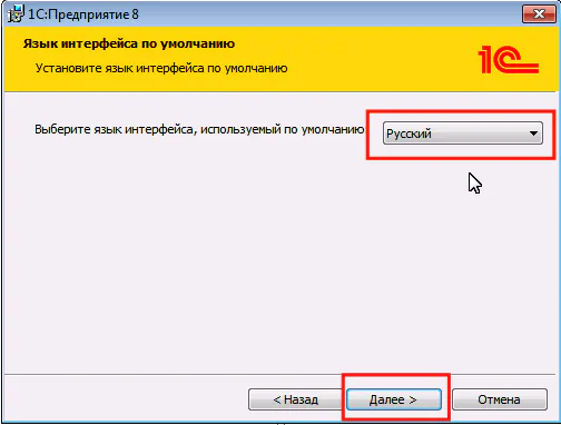 поставить по фото