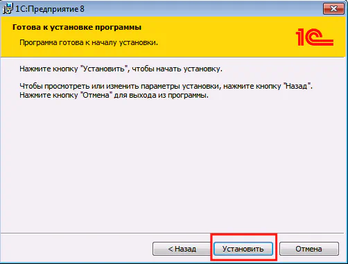 интерфейс по