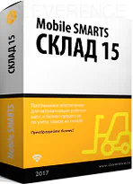 Mobile SMARTS Склад 15
