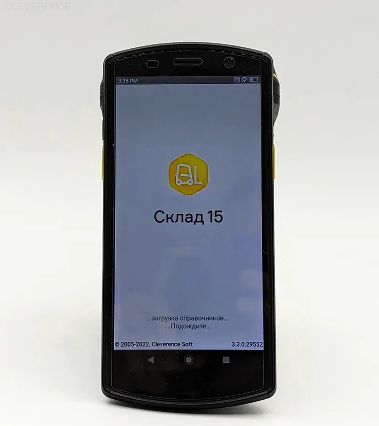 Экран тсд ТСД Urovo DT50P с установленной программой 