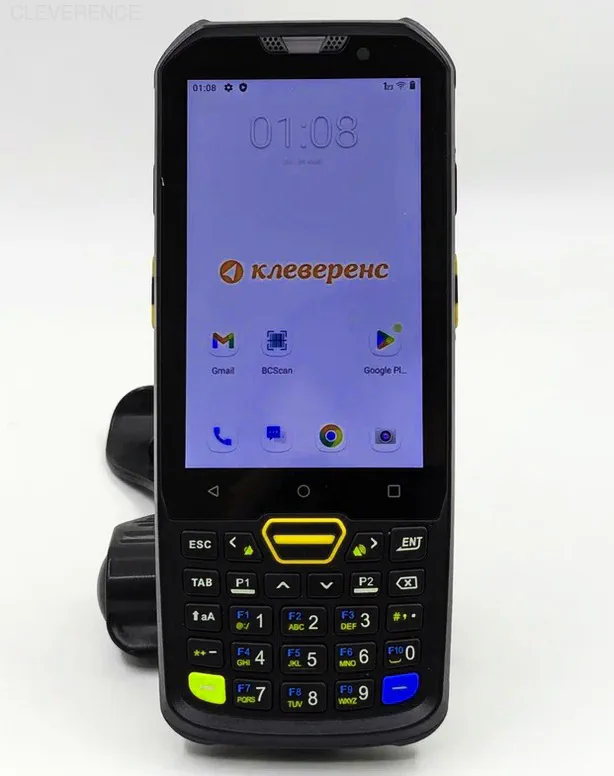 Фронтальная часть устройства